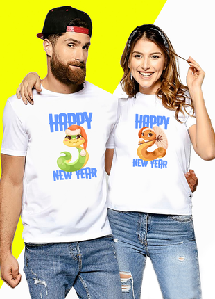 Парні футболки з оригінальним новорічним принтом «пара змій. happy new year. змії» push it