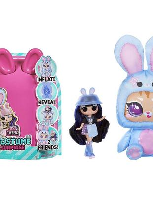 Ігровий набір l.o.l. surprise! tweens costume айя черрі, з аксесуарами 504054