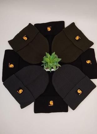 Шапочки carhartt
