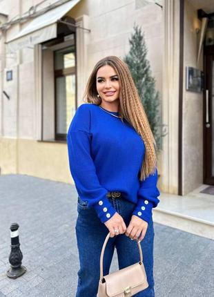 Свитер в 8 цветах