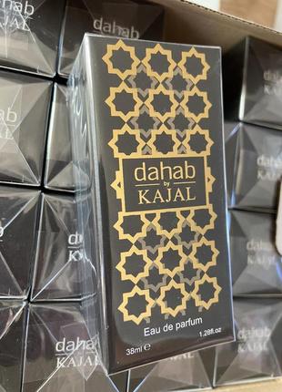 Парфюмированная вода унисекс аромат объем 38 мл в стиле dahab kajal