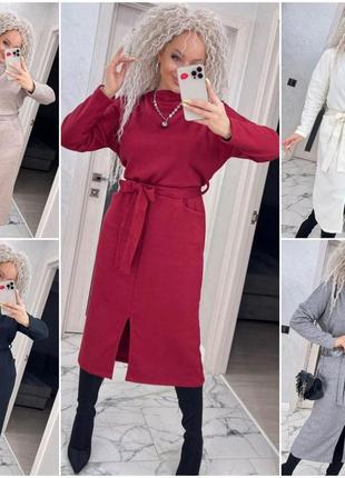 Ангорова сукня