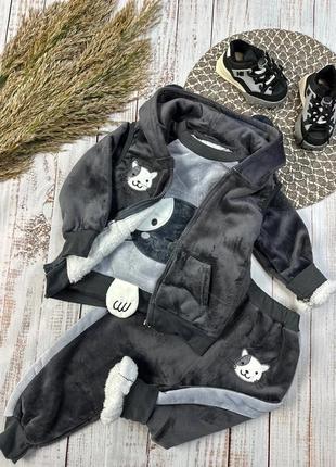 Костюм для мальчика