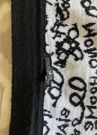 Трикотажная юбка4 фото