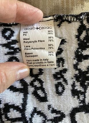 Трикотажная юбка5 фото