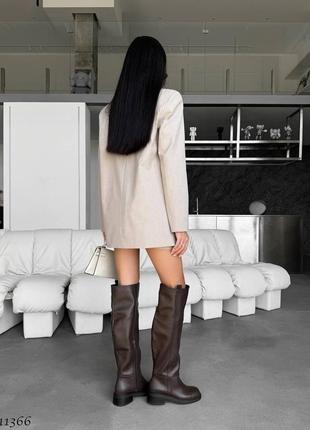 Ботфорты еврозима