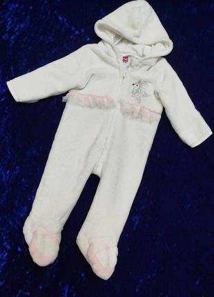 Чоловічок теплий