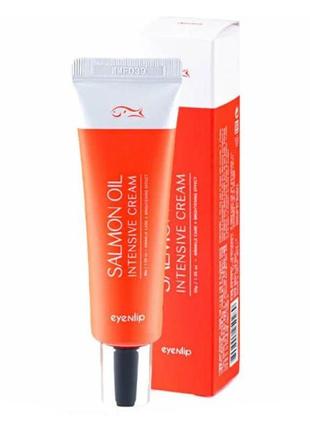 Eyenlip salmon oil cream intensive інтенсивний зволожуючий живильний крем