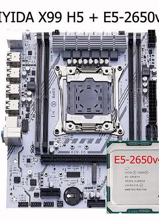 Материнска плата qiyida x99 h5 + проц. 2650v4