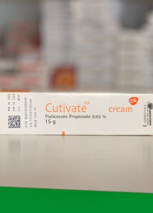Cutivate cream кутивейт крем 0,05 %, 15 г египет