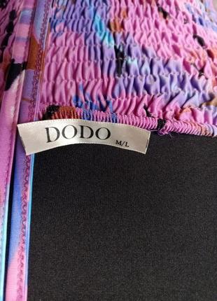 Плаття/сарафан