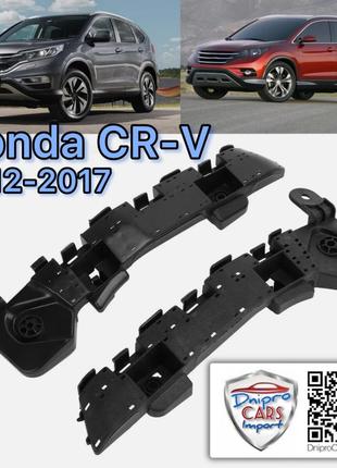Honda cr-v 2012-2017 кронштейн (original) левый, крепление бампера переднего, 71198t0aa01