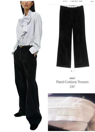 Вельветовые брюки брюки брюки arket flared corduroy trousers