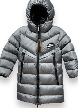 Подовжена куртк nike storm р3-14 років