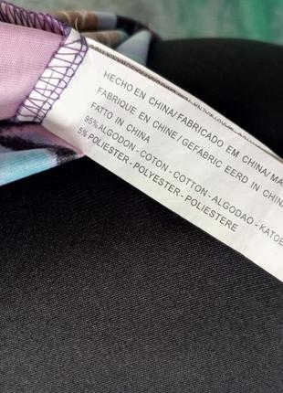 Плаття/сарафан