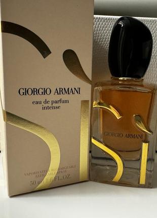 Парфумована вода armani si intense 50 мл1 фото