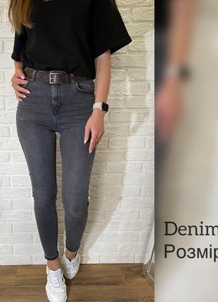 Стильные джинсы denim co