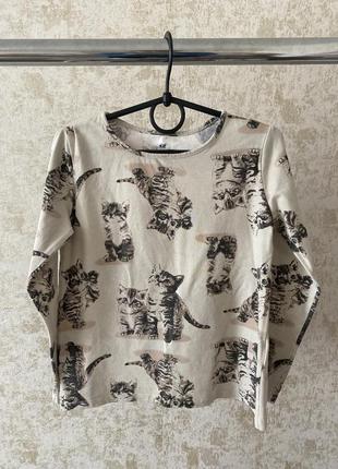 Кофтинка h&m