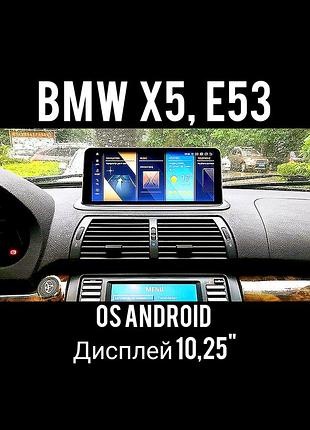 Магнітола android bmw x5, e53 + рамка!