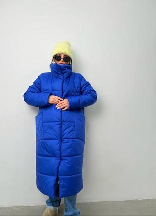 Куртка на погоду как сейчас- и дождь и снег водоотталкивающая плащевка