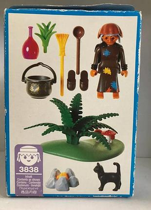 Playmobil. вінтаж 1996 року 3838 відьма.
