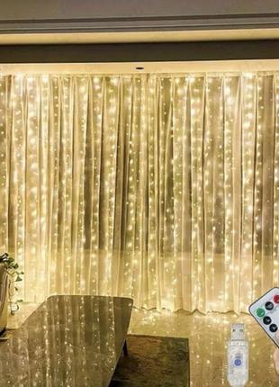 Гірлянда штора 3х3 м, теплий білий колір 300led 3на3 метра жовтий вогники гирлянда роса