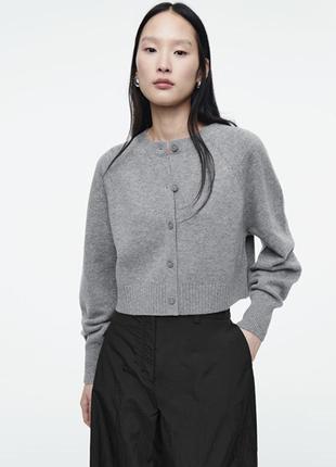 Кардиган cos