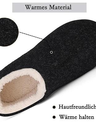 Теплые тапочки-бурки uniuni