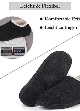 Теплые тапочки-бурки uniuni