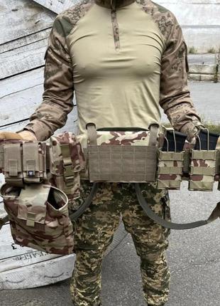 Розвантажувальний пояс рпс тактичний мультикам з підсумками реміно-плечова система на 5 підсумків
