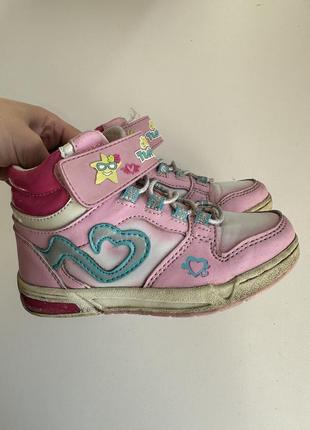 Чобітки кросівки деміснзон для дівчинки р. 27 💙💛