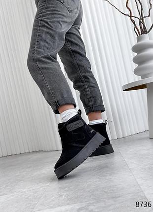 Угги угги замшевые черные на липучках 8736 распродаж