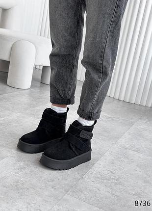 Угги угги замшевые черные на липучках 8736 распродаж
