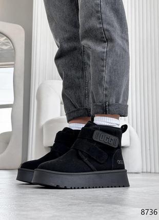 Угги угги замшевые черные на липучках 8736 распродаж