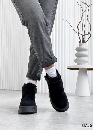 Угги угги замшевые черные на липучках 8736 распродаж