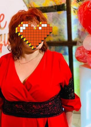 Шикарна сукня
