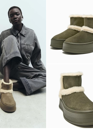 Теплі черевики від zara
