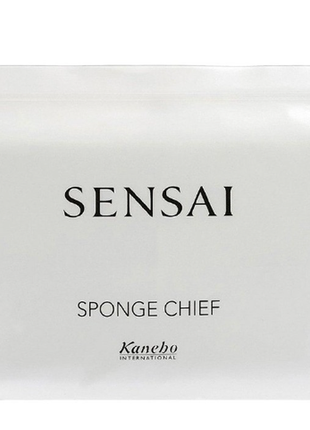 Губка для вмивання sensai sponge chief2 фото