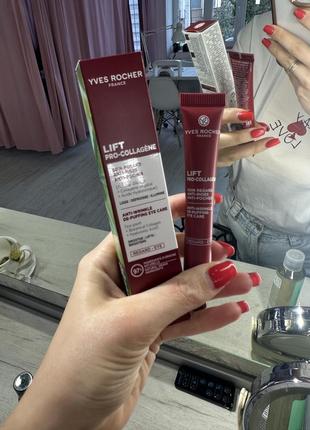Крем от морщин и для лифтинга контура глаз yves rocher lift pro collagne 14мл