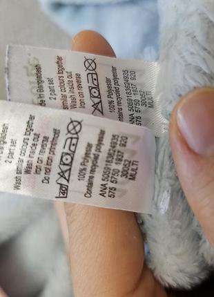 Пижама плюшевая 4