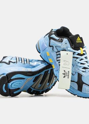 Adidas future shell sales
