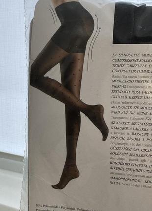 Колготки / колготи calzedonia