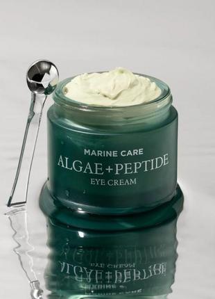 Зволожувальний крем для шкіри навколо очей heimish marine care algae+ peptide eye cream 30ml