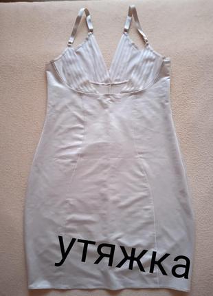 Грация корректирующая, бесшовная, платье утягивающее, m&s 42р