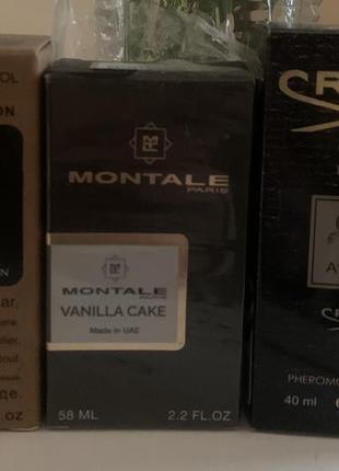 Парфюм из арабских императов hayati montale vanilla cake aventus creed