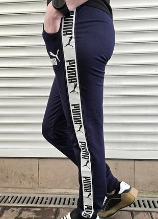 Трикотажные спортивные штаны Risk puma6 фото