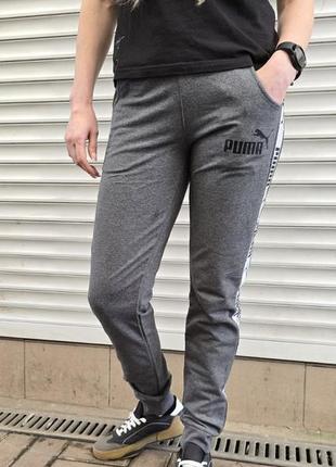 Трикотажные спортивные штаны Risk puma7 фото