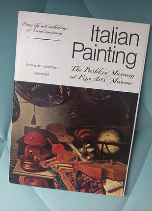Italian painting