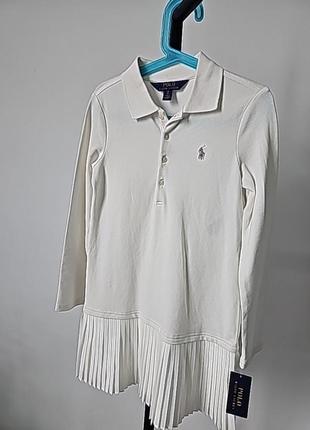 Бутылка polo ralph lauren