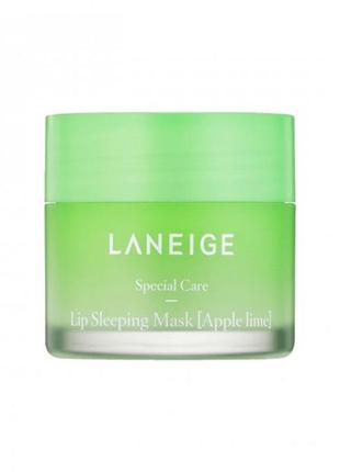 Нічна маска для губ з екстрактами яблука і лайма laneige lip sleeping mask apple lime ex 20g